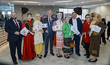 Солидарность трудящихся России – единство страны!